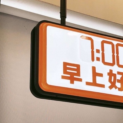 兽设节日场景设计Furry群